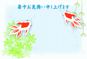 a0145815_20194444.gif