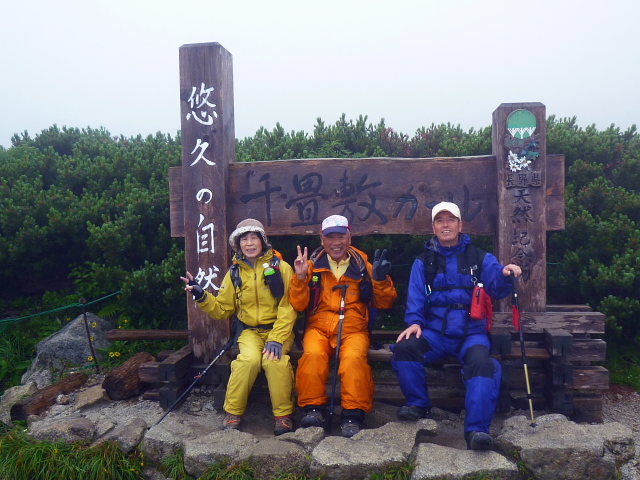 d0170615_2192760.jpg
