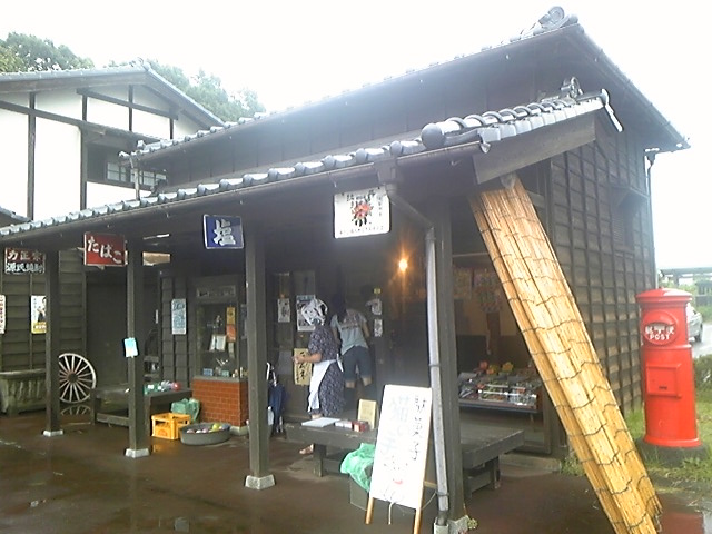 b0117618_1539586.jpg
