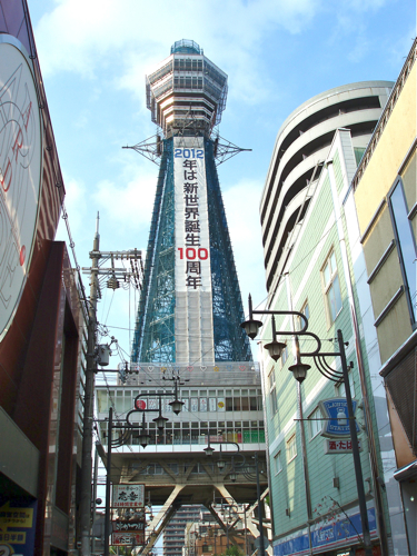 f0219718_16255740.jpg