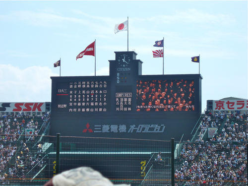 f0219718_16385850.jpg