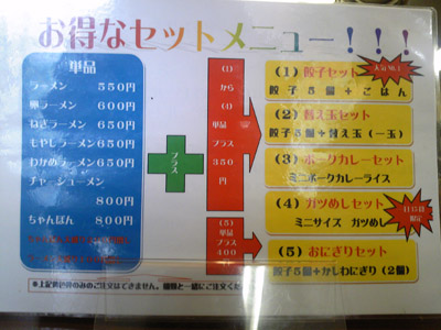 c0227720_21495444.jpg