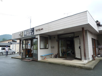 c0227720_22444145.jpg