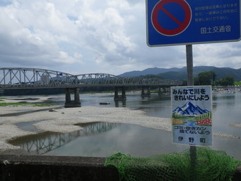 c0183137_21291120.jpg