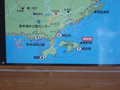 c0149247_21543861.jpg