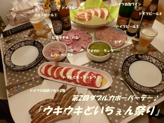 e0176159_10513854.jpg
