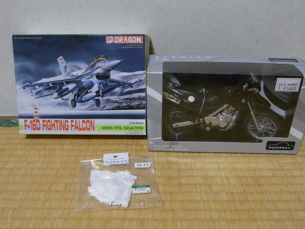 f0048860_4422021.jpg