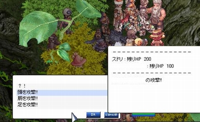 c0146263_16234340.jpg
