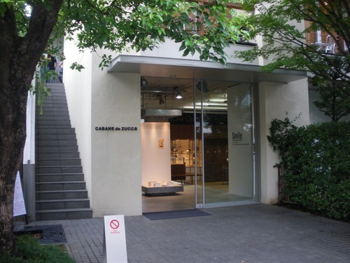 b0125570_10211554.jpg