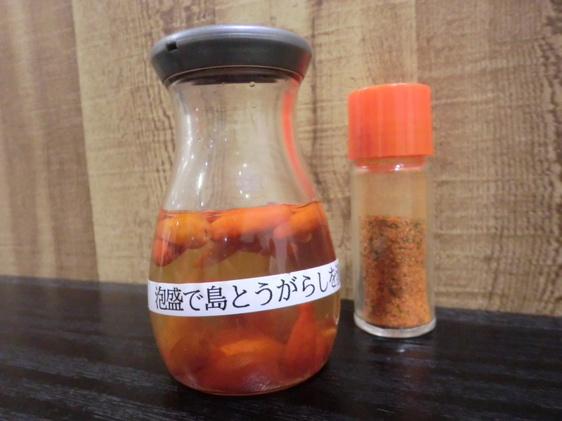 f0238779_11491346.jpg