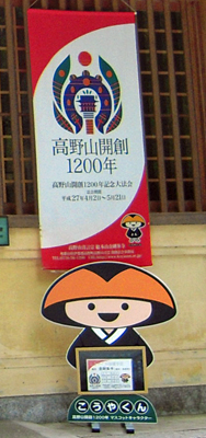 c0029281_21262749.jpg