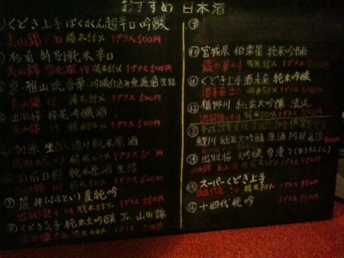 f0024281_21153179.jpg