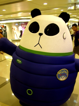 d0039085_09786.jpg