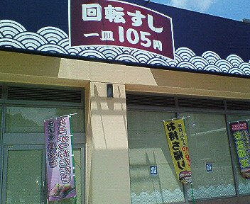 c0014187_159356.jpg