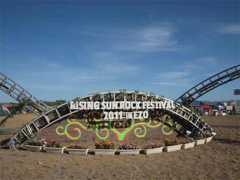 b0125301_2012562.jpg