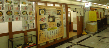 a0004802_1173818.gif