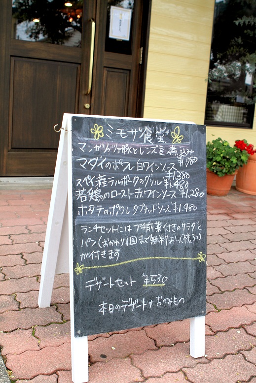 f0034602_2011287.jpg