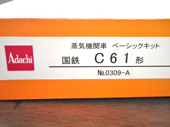 f0229311_20595876.jpg