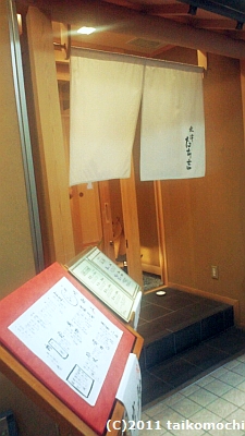 c0156212_9393846.jpg