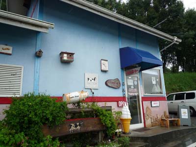c0227720_23405170.jpg