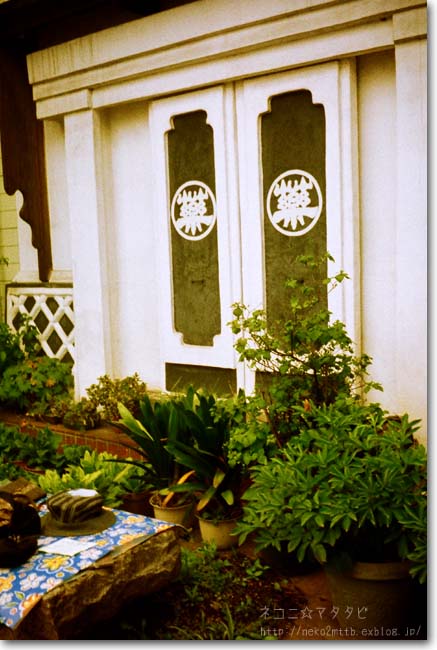 c0221529_8245438.jpg