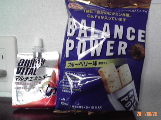 b0222530_10285579.jpg