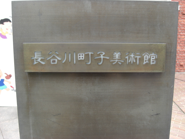 d0005632_22371254.jpg