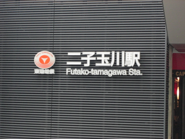 d0005632_2246211.jpg