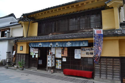 e0228938_20401661.jpg