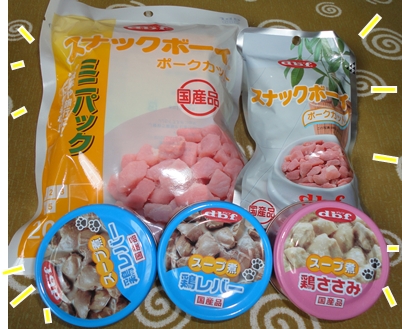 f0195543_1659319.jpg