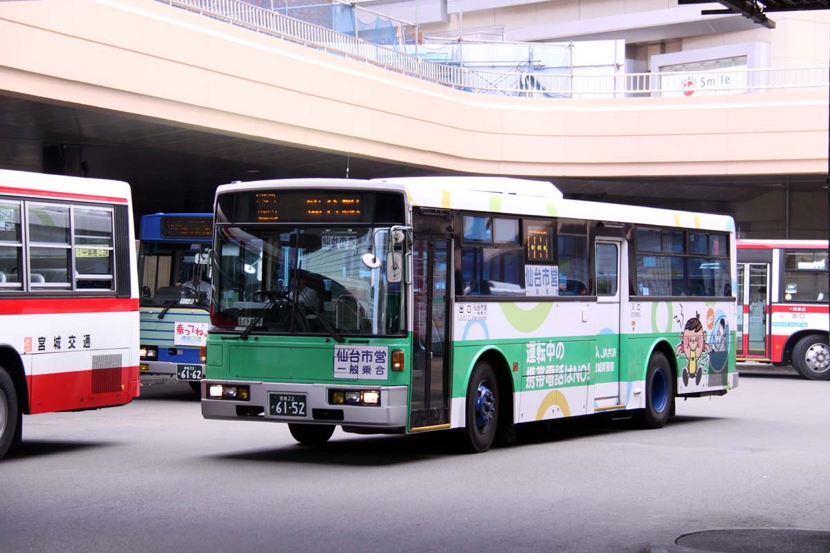 a0082347_20113825.jpg