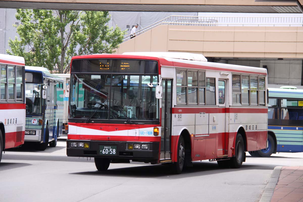 a0082347_205477.jpg