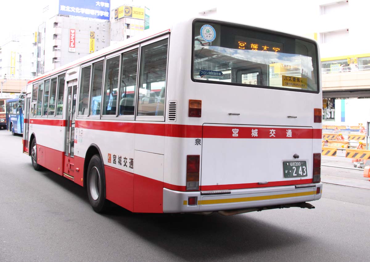 a0082347_2064514.jpg