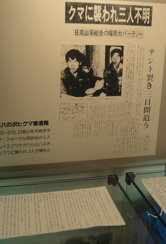 c0119160_12834100.jpg