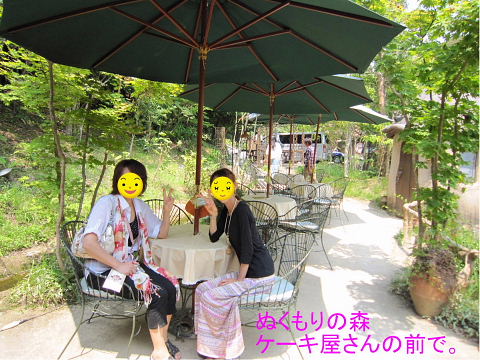 b0104592_14232390.jpg
