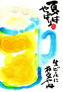 f0029393_3471380.jpg