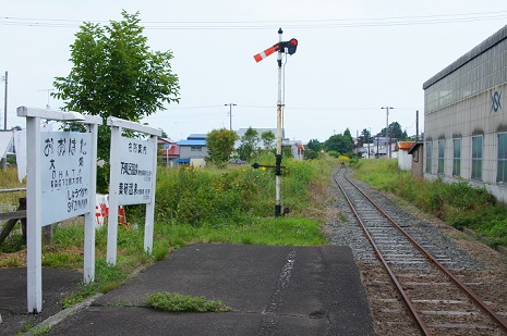f0217507_2062593.jpg