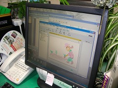 c0190010_2146488.jpg