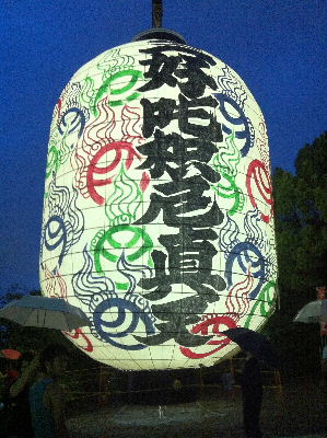c0212214_13123447.jpg