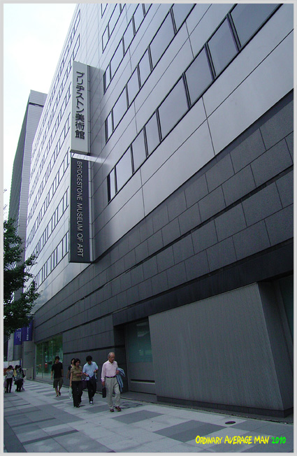 f0049218_21381140.jpg