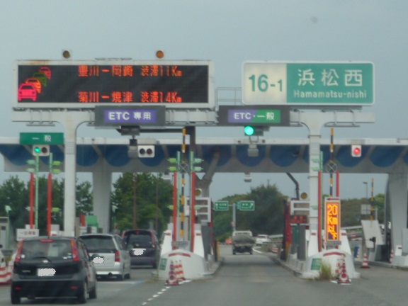 b0188121_23593696.jpg
