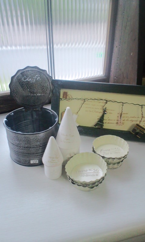 e0050324_15501021.jpg