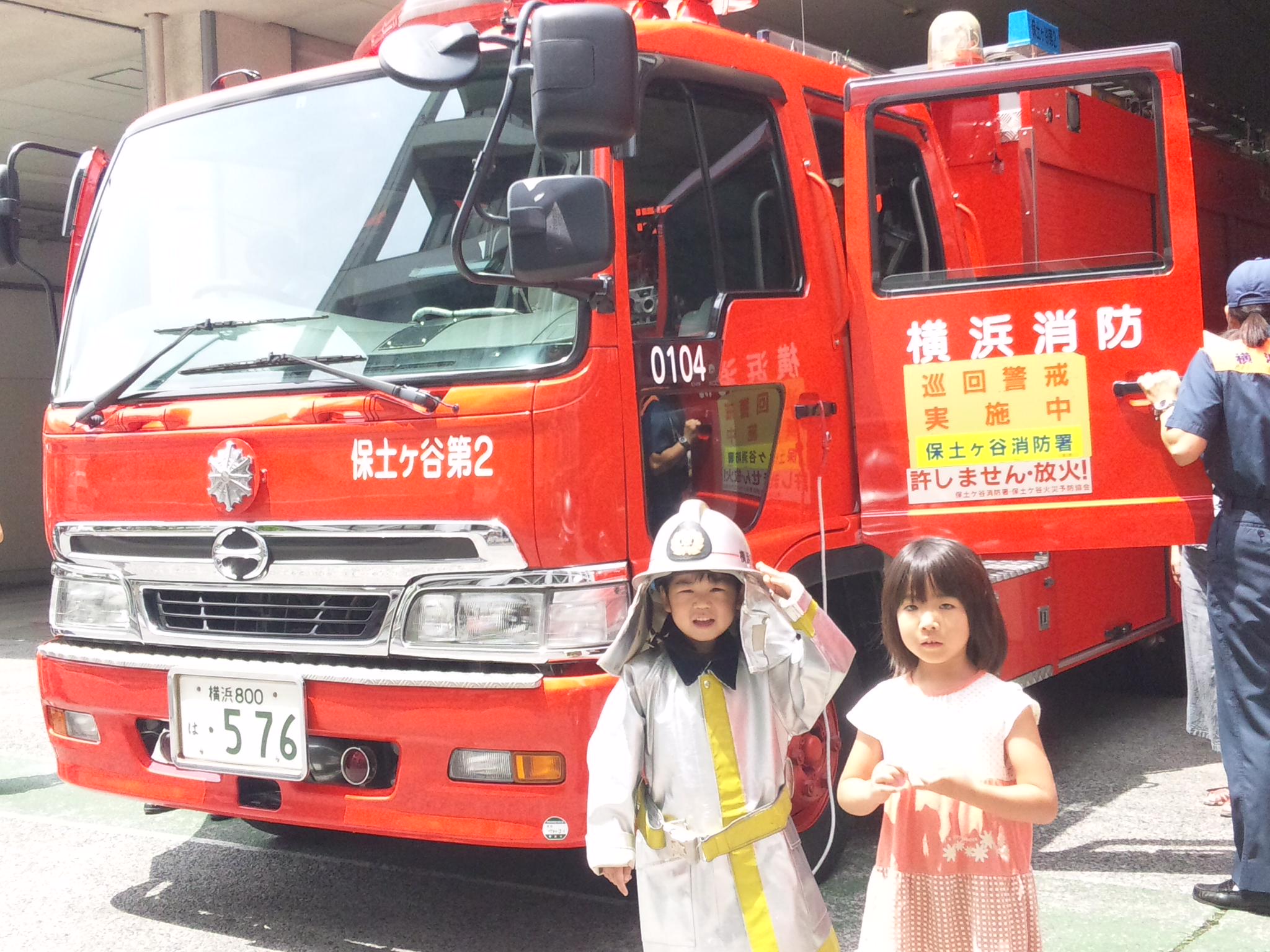 f0205134_15131396.jpg