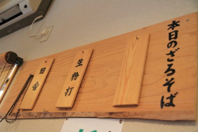 e0010342_8472012.jpg