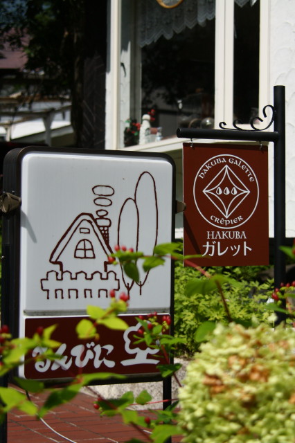 e0039744_20595670.jpg