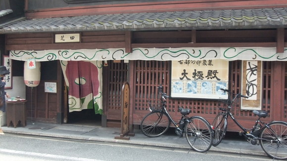 c0071545_182989.jpg