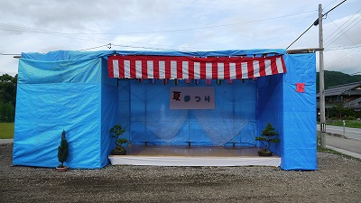 c0220047_811535.jpg