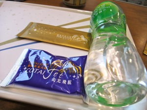 f0190653_14211316.jpg