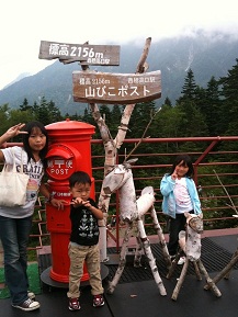 d0147665_22581412.jpg