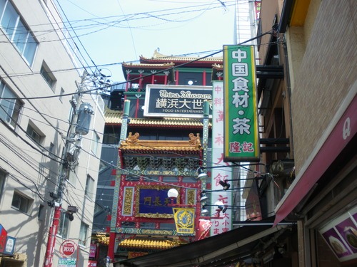 b0125570_1052410.jpg